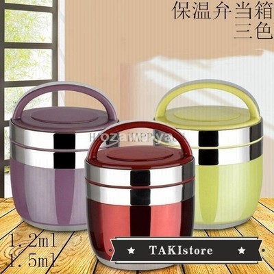 お弁当箱 シンプル お弁当 ランチ 大人 弁当 お弁当 ランチ クリスマス 保温弁当箱 おしゃれ ステンレスランチジャー 保温 弁当箱 大容量 通販 Lineポイント最大get Lineショッピング