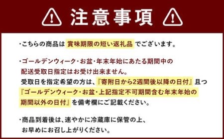 074-378 豊後牛 赤身 モモ すき焼用 約650g 牛肉 もも肉