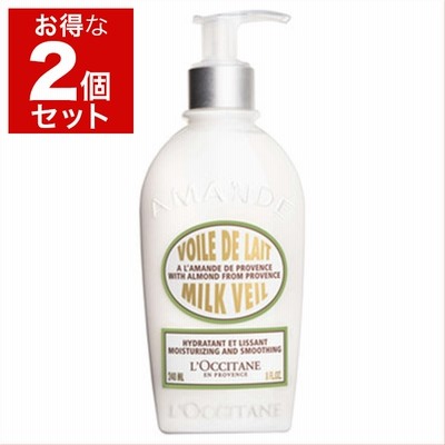 ロクシタン アーモンド ミルクヴェール お得な2個セット 240ml x 2