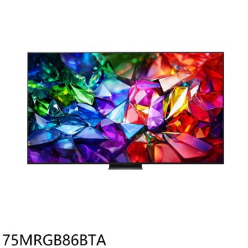 【LG 樂金】【75MRGB86BTA】75吋RGB 4K連網智慧顯示器(含壁掛安裝+附原廠壁掛架)(商品卡2300元)