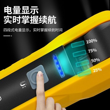 ✁沃爾森X303（帶磁吸）工作燈帶led汽修維修便攜式掛燈防水工業級耐摔耐壓充電多功能維修燈手電筒COB戶外