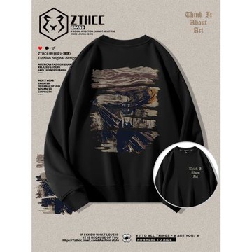 美式復古潮牌衛衣男士圓領無帽秋季薄款外套春秋款寬松男裝上衣服