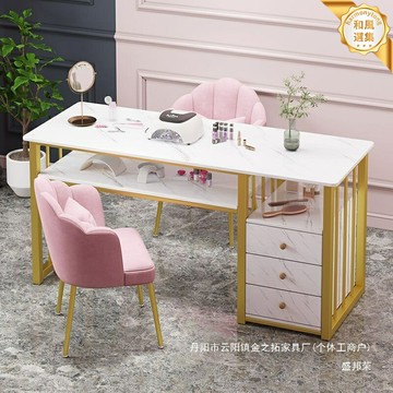 【網紅同款】美甲桌 化妝桌 美甲臺 網紅化妝桌 日式美甲桌 簡約風 多功能收納 可升降調節 美甲師專用 美甲沙龍工作室