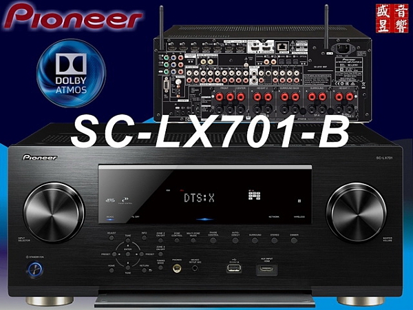 輝く高品質な 【美品】Pioneer SC-LX701 SC-LX701 AVアンプ 【美品