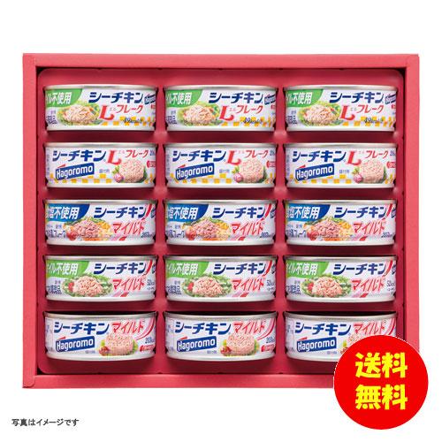 御歳暮 はごろもフーズ シーチキンギフト常温 SET-30A