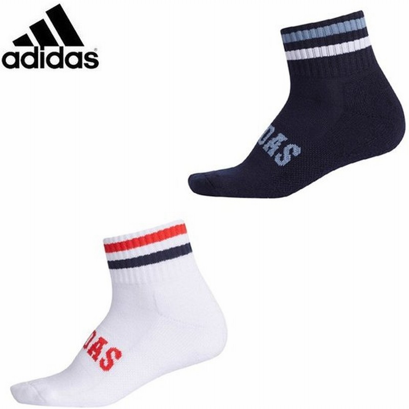 アディダス ゴルフ ソックス レディース Adicross アディクロス ロゴソックス ショート Xa178 Adidas 通販 Lineポイント最大0 5 Get Lineショッピング