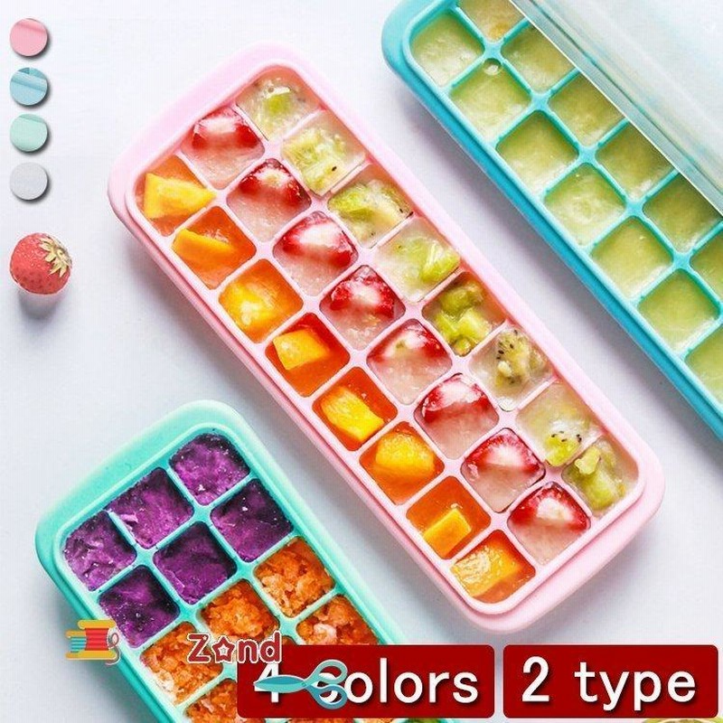 アイストレー 製氷皿 蓋付き 取り出しやすい 製氷トレイ 耐冷 熱中症対策 離乳食 氷作る容器 2点セット 通販 Lineポイント最大get Lineショッピング