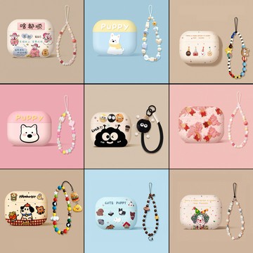 三只小猫適用AirPods4代保護套Pro3蘋果帶掛繩無線手機藍牙耳機殼套新款