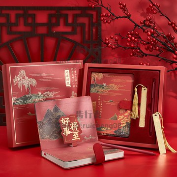 中國風筆記本禮盒套裝定制手賬本禮盒辦公日記本套裝故宮高級商務文創筆記本【步行者戶外生活館】