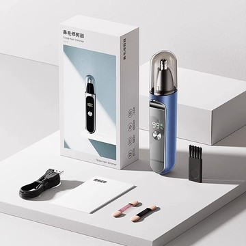 【蝦米良品】超好評強推！極巅鼻毛修剪器 鼻毛機 可充電鼻毛刀 便攜迷你電動鼻毛剪 七夕情人節 交換禮物 生日禮物