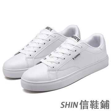 日常綁帶白色休閒鞋 基礎款男生小白鞋 透氣防滑男板鞋 經典純白低筒學生鞋 時尚素色休閒男鞋子 軟Q舒適學院風帆布鞋 現貨