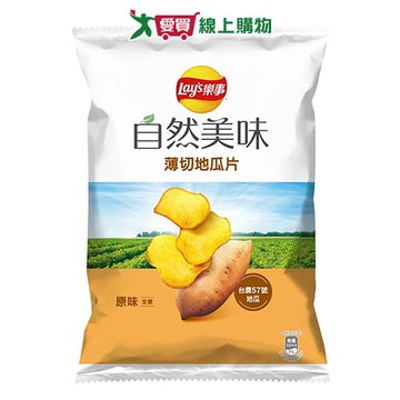 樂事原切地瓜片原味79g【愛買】