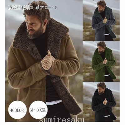 ブラウン系 Mクリスマスツリー特価 Gas アウター モッズコート メンズ モッズコート ジャケット アウターブラウン系m 7 425 Lucentlightinginc Com