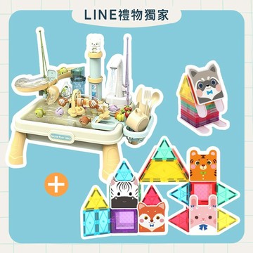 [快速出貨] My Baby👶1010十全十美【Teamson】LINE禮物獨家1+1｜可愛動物磁力片 x 氣壓滑水釣魚豪華組｜兒童禮物 生日禮物 創意 趣味玩樂 手眼協調 童玩樂 天秤座 天蠍座