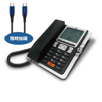 【TCSTAR】【TCT-PH201BK-COOL】全免持大字鍵來電顯示有線TCT-PH201BK電話