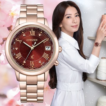 CITIZEN 星辰 xC 台灣限定 Hebe廣告配戴款 光動能 鈦金屬 電波 女錶 CB1138-62W 送禮 禮物 推薦