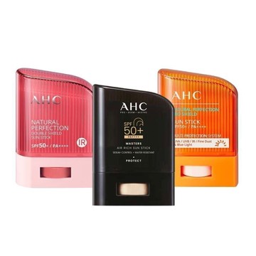 【AHC官方旗艦店】防曬棒14g 2入/3入