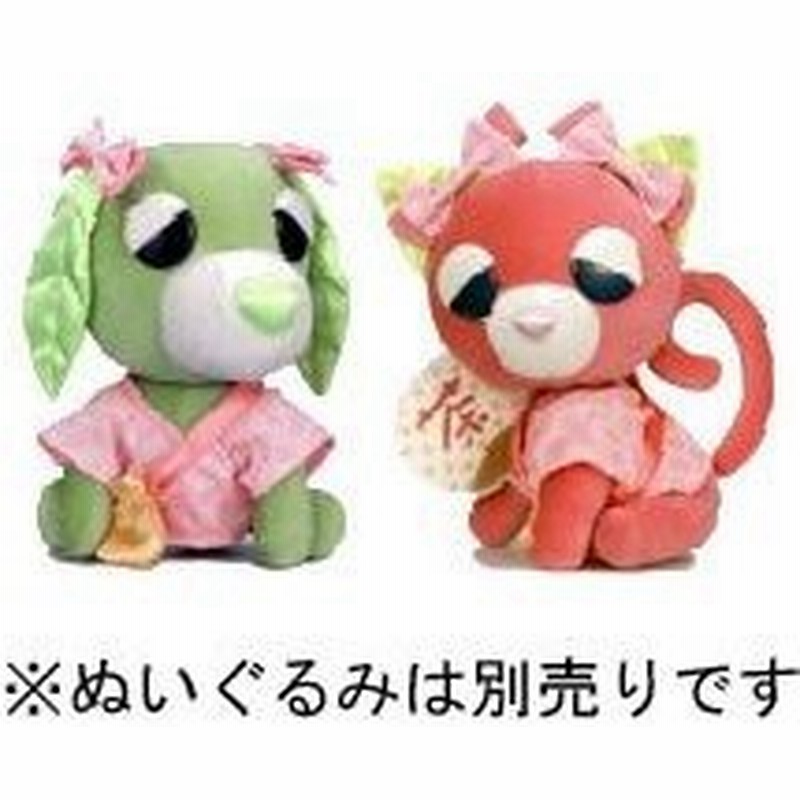 お茶犬すたいる おしゃれ堂 ドレス単品 じんべい ピンク 通販 Lineポイント最大0 5 Get Lineショッピング