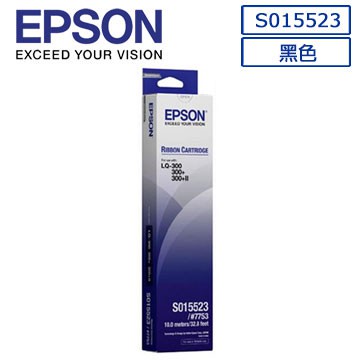 EPSON  原廠色帶S015523 (黑色) 適用 : LQ-300,LQ-300+II LQ-500,LQ-500C