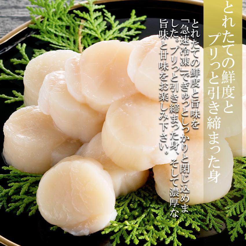 北海道産 いくら醤油漬 (500g) とホタテ貝柱のセット (1kg)  冷凍 ほたて イクラ ギフト 母の日 父の日 プレゼント 海鮮丼 