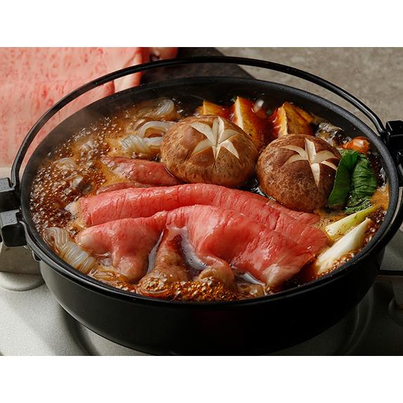 送料無料 お歳暮 ギフト 焼肉 牛肉 黒毛和牛 サーロイン すき焼きカット 600g  肉 BBQ バーベキュー お取り寄せ 2〜3人前