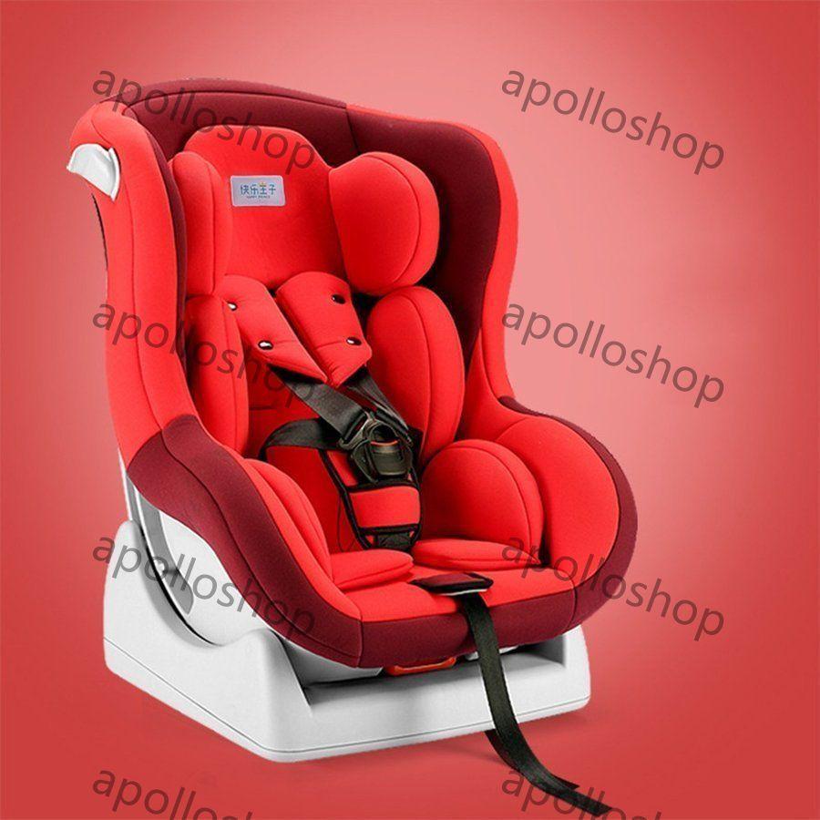 チャイルドシート 新生児 ISOFIX 0歳10歳 360度回転式 ジュニアシート 調節可能 洗える キャノピー付き 取付け簡単 安全基準合格品 カー用品 軽量 出産祝い - 14