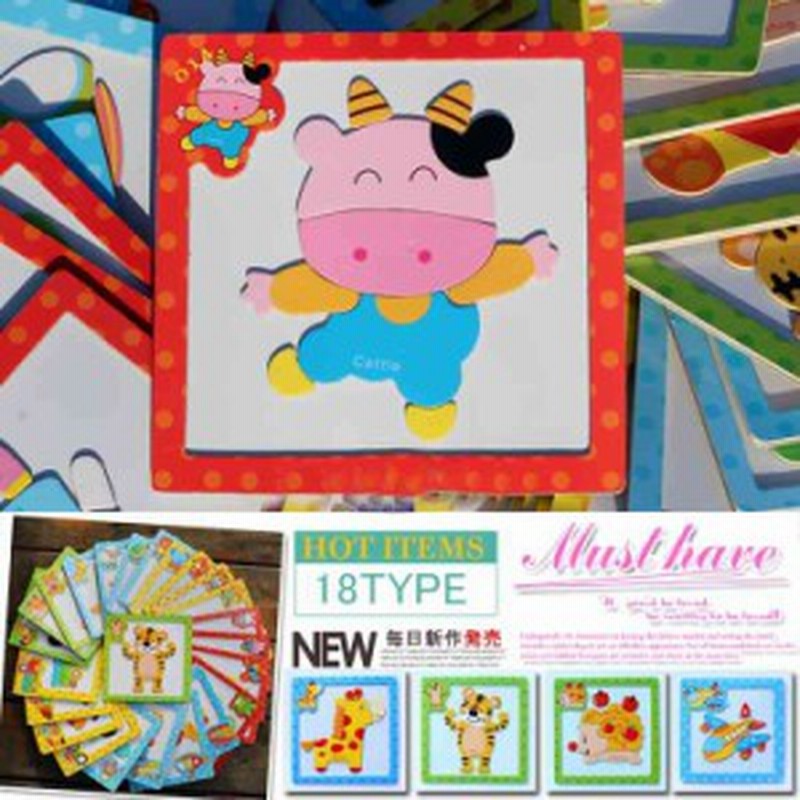 パズル 知育玩具 おもちゃ 脳トレ 木製玩具 絵 マグネット ゲーム 遊び 磁石付き アニマル 通販 Lineポイント最大1 0 Get Lineショッピング