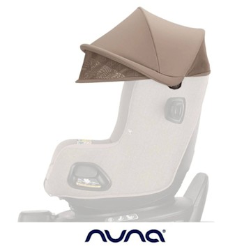 荷蘭Nuna-PRUU 頂篷組(雪松棕)(僅配件)