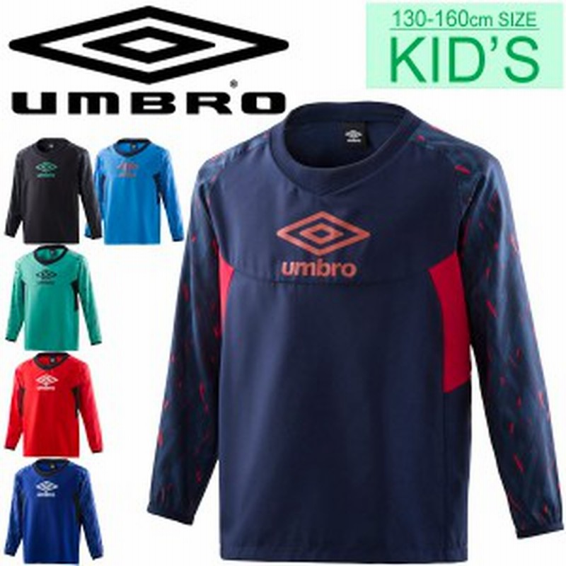 ピステシャツ長袖キッズジュニアアンブロumbrojrピステトップスポーツウェア子供服男の子女の子サッカーフットサル練習着防風はっ水部活 通販 Lineポイント最大1 0 Get Lineショッピング