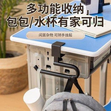 特價出清 桌邊書包掛鉤 掛鉤 掛勾 桌邊掛鉤 桌面掛勾 學生書包掛鉤課桌側邊鉤子辦公室掛架桌面耐用承重通用免打孔新款限定