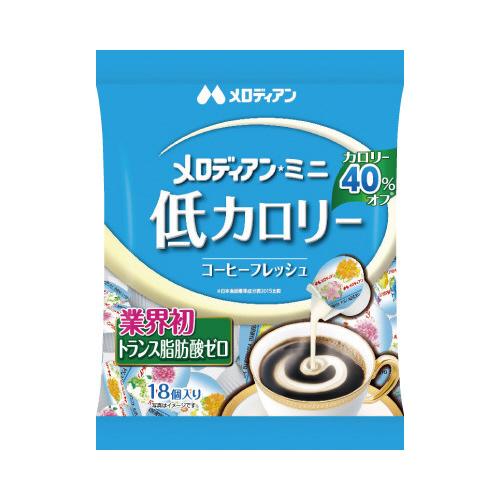 メロディアン ミニ  低カロリー コーヒーフレッシュ 4.5ml x 18個