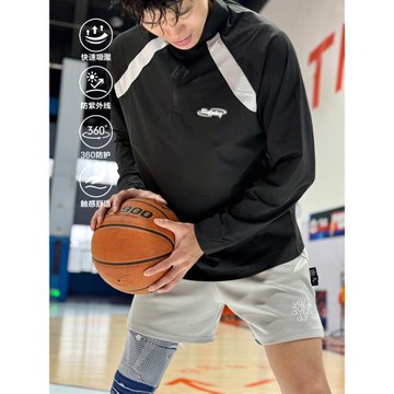 SATJDM運動半拉鏈長袖籃球訓練跑步登山健身排汗速干立領T恤秋冬