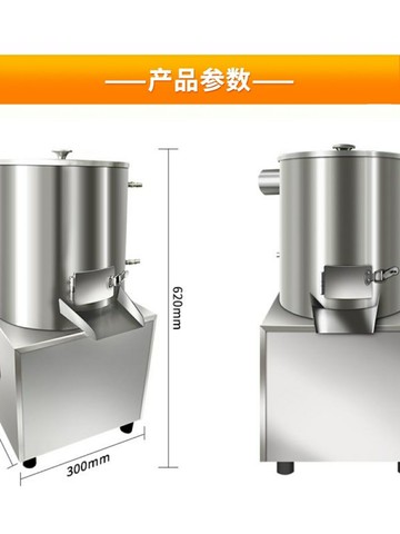 大蒜脫皮機中型氣脫剝蒜機自動剝皮器商用蒜米去皮撥蒜神器扒蒜機