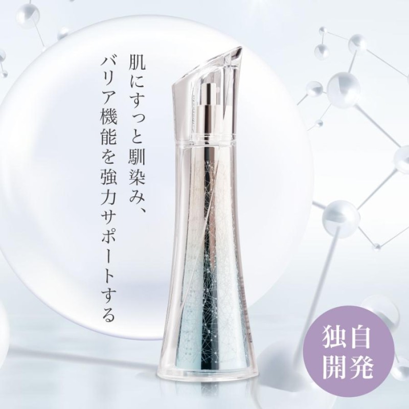 150gdireiaディレイア フィックス リフト メソ クリーム 150g