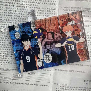 【動漫周邊✅】免運 排球少年影山飛熊日向翔陽組合亞克力磚動漫周邊高顏值生日磚漫畫