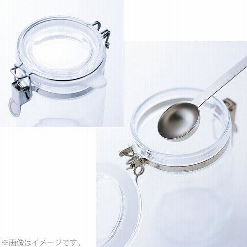 取手付密封びん 4L セラーメイト 星硝 ガラス 梅 瓶 梅酒瓶 果実