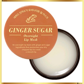 ETUDE HOUSE 【伊蒂之屋】唇部睡眠面膜夜間睡眠滋潤潤唇膏薑糖23g