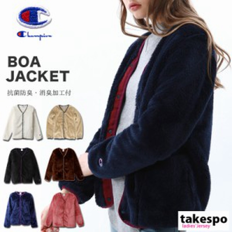 チャンピオン ジャケット レディース Champion ボアジャケット ノーカラー Cwn605 21fw 通販 Lineポイント最大1 0 Get Lineショッピング