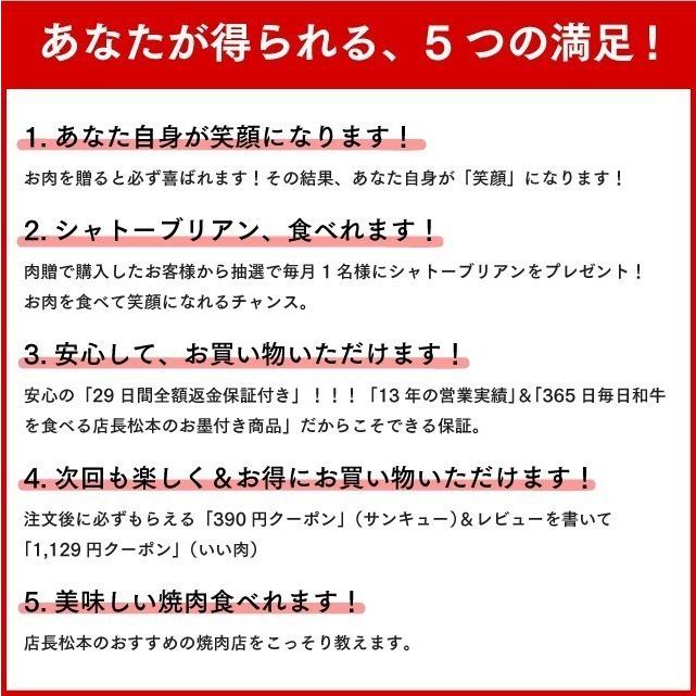 飛騨牛 焼肉 霜降り赤身 1,900g 1.9kg 10〜13人前 肉 牛肉 ギフト 特上 和牛 国産 食べ比べセット トモサンカク みすじ 三角バラ イチボ ランポ