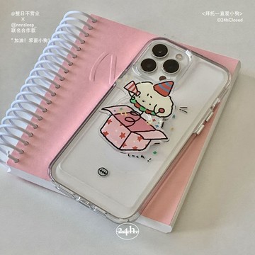 ✦Closed✦笨蛋小狗 iPhone 17 16 15 14 Pro Max 透明 可愛情侶 手機殼 保護殼 貼紙