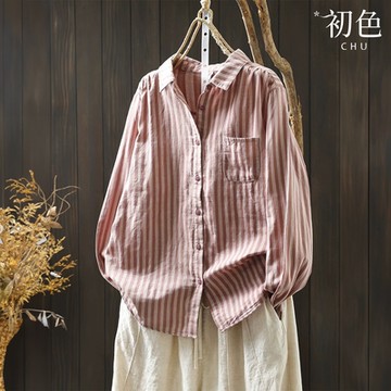 初色 簡約寬鬆翻領直條紋長袖襯衫上衣女上衣-共2色-10140(M-2XL可選)