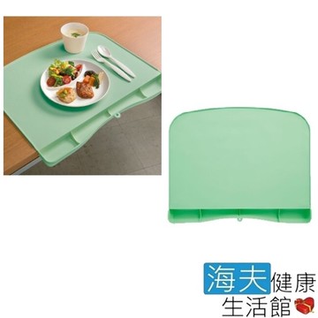 【海夫】LZ SKATER 矽膠製防滑餐墊 綠色(B0169-02)