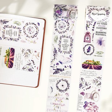 普羅旺斯 PET 和紙膠帶 5米卷