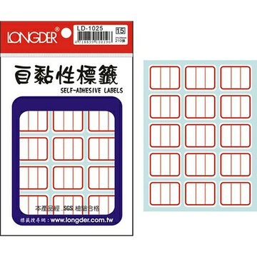 龍德 LD-1025 紅框 自黏標籤 210P
