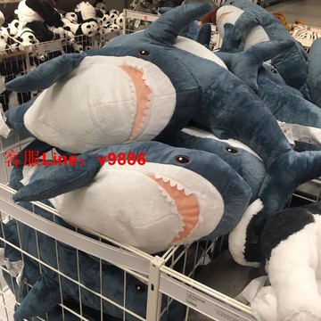 【咨詢客服應有盡有】網紅可愛小鯊魚抱枕毛絨玩具公仔床上抱著睡覺布娃娃玩偶女生超軟店