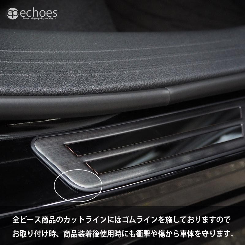 日産 ノート E13 前期 後期 オーラ FE13 e-power サイドステップ