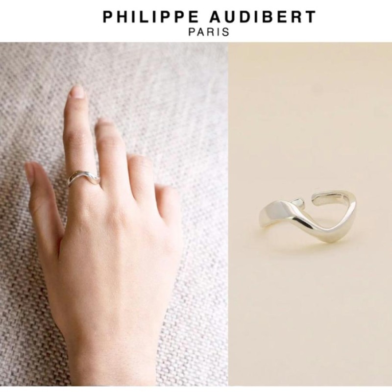 フィリップ オーディベール Philippe Audibert BAGUE CLEA クレア