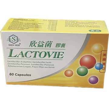 欣益菌 膠囊  美國進口 最新效期 益生菌