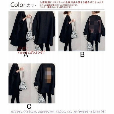 期間限定送料無料 新しい秋と冬の婦人服の上着のゆったりとした服装23 モッズコート Jalapamax Tur Br