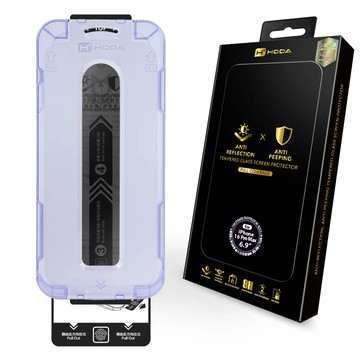 hoda【iPhone 16系列】 AR抗反射防窺玻璃保護貼(附無塵艙貼膜神器)